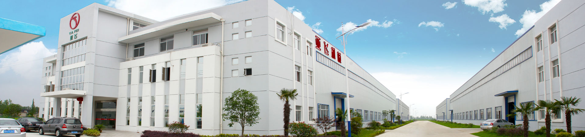 釬焊爐網(wǎng)帶,電廠(chǎng)鋼帶式排渣機(jī)網(wǎng)帶,光亮退火爐網(wǎng)帶,金屬網(wǎng)帶,高溫網(wǎng)帶,食品網(wǎng)帶,制藥網(wǎng)帶,退火爐網(wǎng)帶,長(zhǎng)城網(wǎng)帶,鏈條傳動(dòng)網(wǎng)帶,清洗烘干網(wǎng)帶,粉末冶金燒結(jié)網(wǎng)帶,不銹鋼網(wǎng)帶,熱處理淬火、回火網(wǎng)帶,食品制藥設(shè)備烘干、殺菌網(wǎng)帶,太陽(yáng)能光伏網(wǎng)帶,螺旋速凍機(jī)網(wǎng)帶,涂裝設(shè)備網(wǎng)帶,玻璃退火網(wǎng)帶,光亮爐網(wǎng)帶