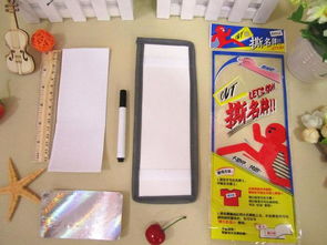 義烏商貿(mào)城探秘 從“奔跑吧兄弟”同款名牌到織帶產(chǎn)業(yè)，看俊泰利文具的魔術(shù)貼商機(jī)